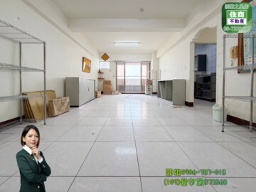 利威新貴待售房屋