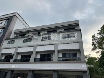 歐洲瑞市待售房屋