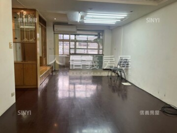 忠孝幸福大樓/華山國宅待售房屋