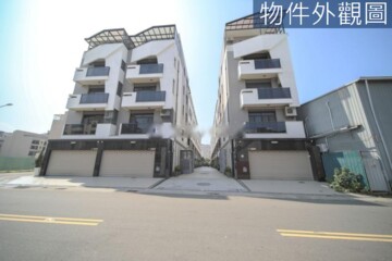 莫內花園/帝門豪景待售房屋