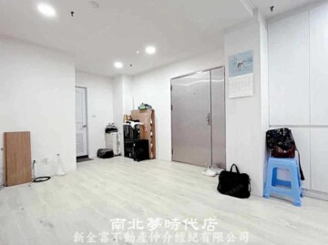 東區待售房屋