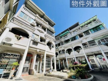 樂屋_鳥松區待售房屋 鳥松區待售房屋