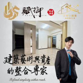 現代京城待售房屋