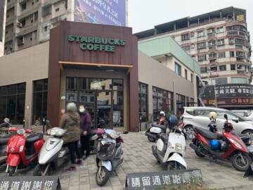 樂屋_東泰特快社區待售房屋 東泰特快社區待售房屋