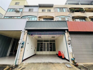 彰化市待售房屋