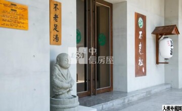 國賓聯合大樓待售房屋