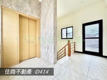 樂沐樹谷待售房屋