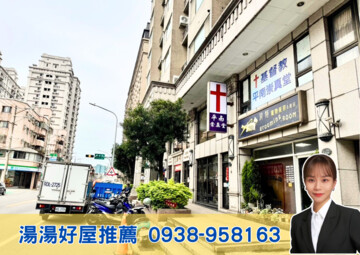 樂屋_宜誠臻邸待售房屋 宜誠臻邸待售房屋