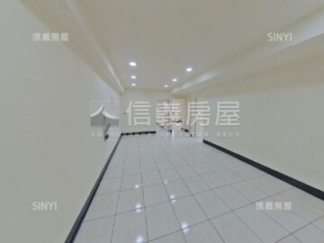 陽明采邑待售房屋