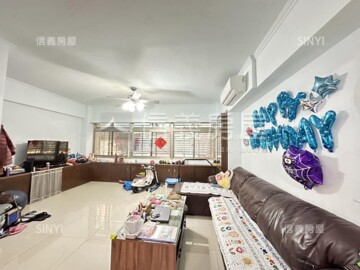 祥瑞大樓待售房屋