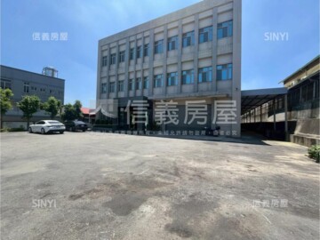 南崗整棟廠辦 - Image 1