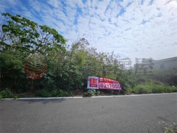 芳苑鄉待售房屋