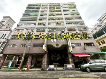 向陽333待售房屋