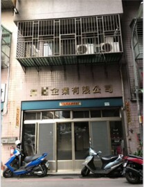 金莊待售房屋