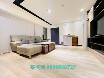 天之驕子待售房屋