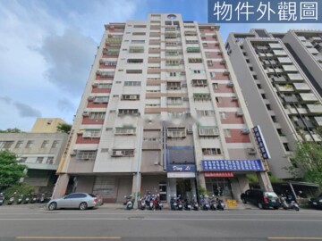 國聚之艷待售房屋