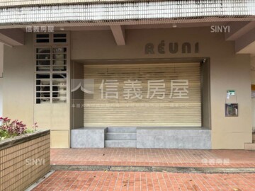湖中天待售房屋