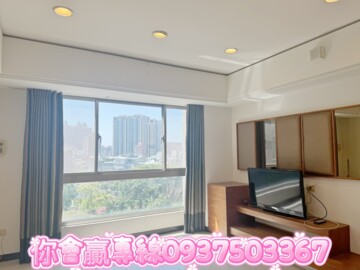 樂屋_合輝達觀待售房屋 合輝達觀待售房屋