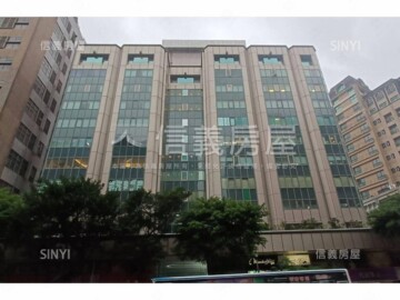 世貿財訊大樓待售房屋