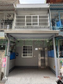 鳳山區待售房屋