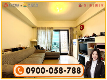 玄泰V PARK待售房屋