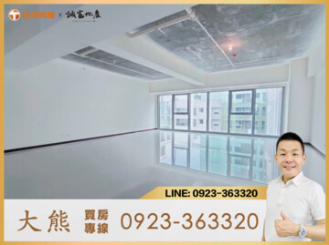 樂屋_百達富裔待售房屋 百達富裔待售房屋