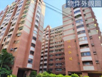中山新城C待售房屋
