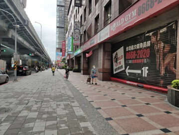 樂屋_摩天東帝市待售房屋 摩天東帝市待售房屋