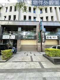 樂屋_舜元獨立森林待售房屋 舜元獨立森林待售房屋