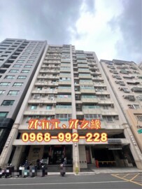 樂屋_愛情海大廈待售房屋 愛情海大廈待售房屋
