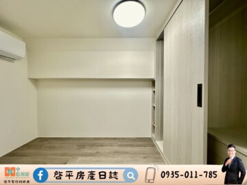 樂屋_時代廣場大樓/時代臻品待售房屋 時代廣場大樓/時代臻品待售房屋