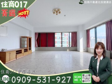 蘭開廈待售房屋