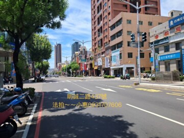 樂屋_國寶天下2待售房屋 國寶天下2待售房屋