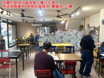 樂屋_台北麗京待售房屋 台北麗京待售房屋