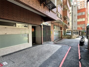 永和區待售房屋