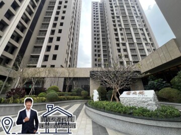 樂屋_聚合發君大院待售房屋 聚合發君大院待售房屋