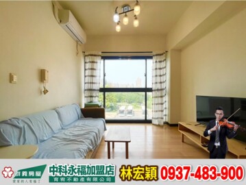 樂屋_太子四季待售房屋 太子四季待售房屋