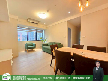 樂屋_成德菁選集待售房屋 成德菁選集待售房屋