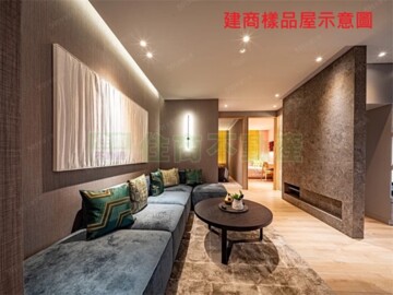 世貿芳鄰待售房屋