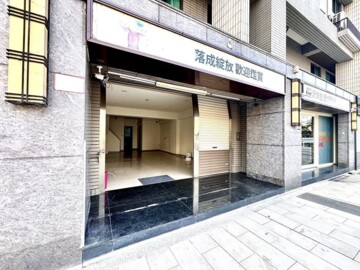 樂屋_長庚特區待售房屋 長庚特區待售房屋