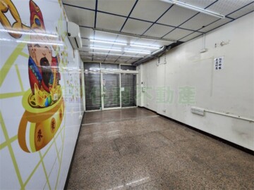 中壢區待售房屋