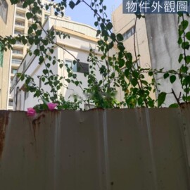 樂屋_東區待售房屋 東區待售房屋