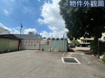 樂屋_太平區待售房屋 太平區待售房屋