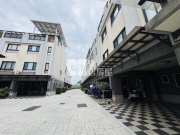 楊梅大鎮待售房屋