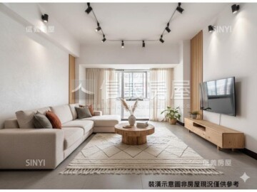 茄苳華城待售房屋