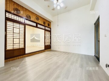 閤泰新第待售房屋