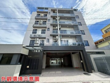 樂屋_逸墅家8華廈區待售房屋 逸墅家8華廈區待售房屋