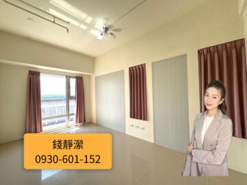 亞昕晴空樹待售房屋