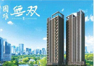 樂屋_國雄無双待售房屋 國雄無双待售房屋