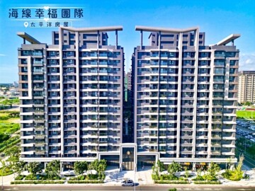 樂屋_遠雄之星8待售房屋 遠雄之星8待售房屋